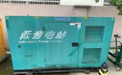 福田通州四建大波纹箱定制案例